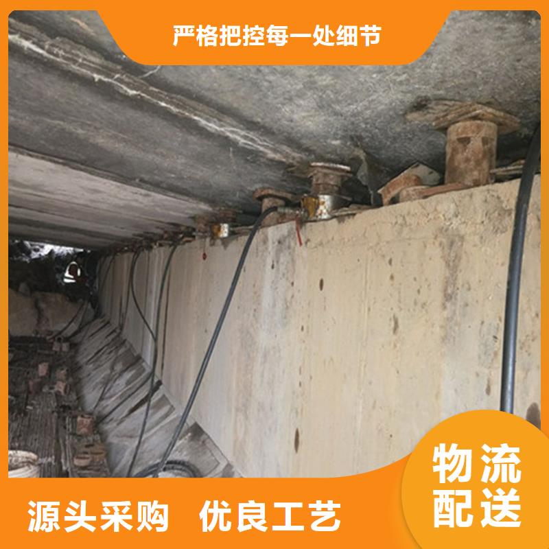 高铁支座调整更换施工步骤-众拓路桥今日价格