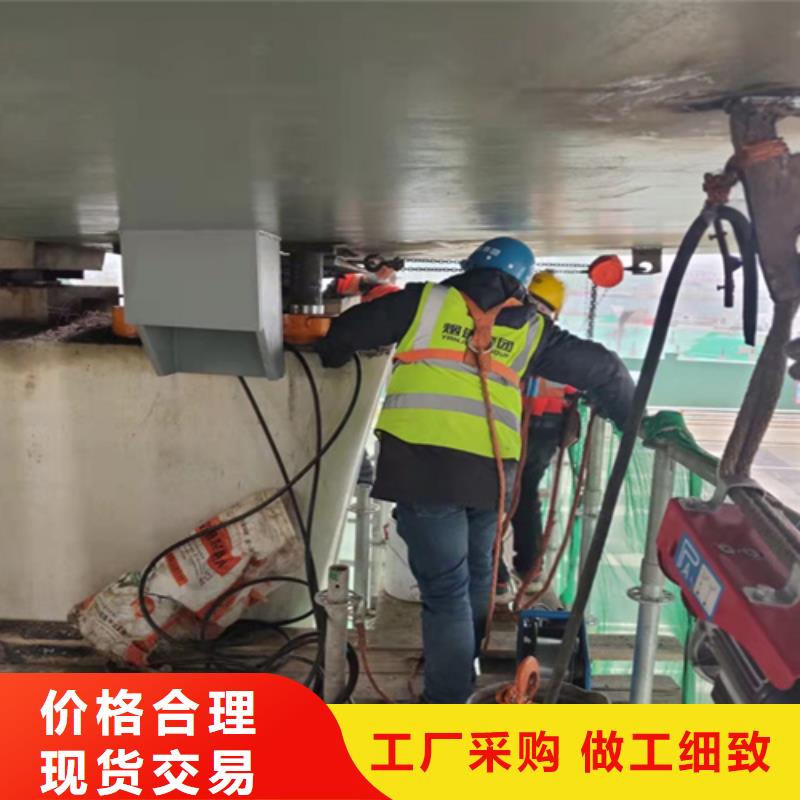 宝应plc桥梁整体同步顶升施工方法-欢迎咨询联系厂家