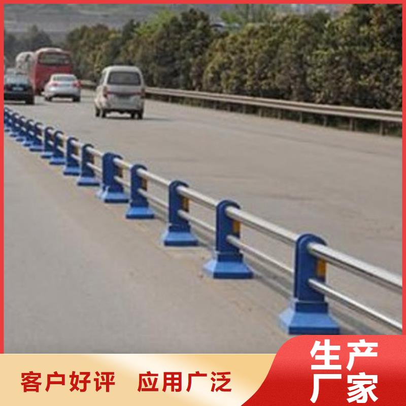 不锈钢复合管道路护栏_您的要求是我们的追求行业优选