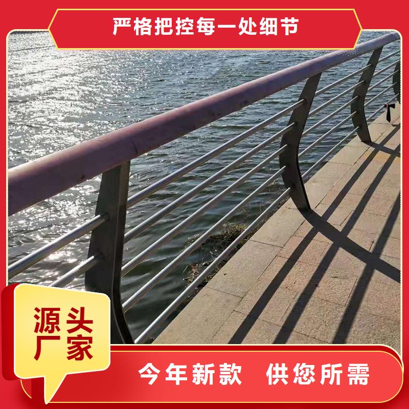 河道灯光栏杆-河道灯光栏杆优质专业生产N年