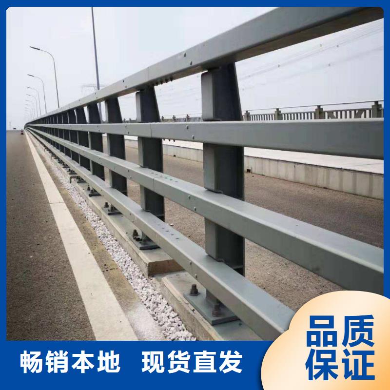 规格齐全的道路防撞护栏厂家附近货源