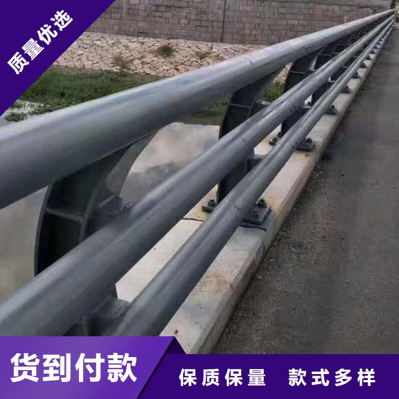 公路防撞栏杆-公路防撞栏杆全国配送24小时下单发货