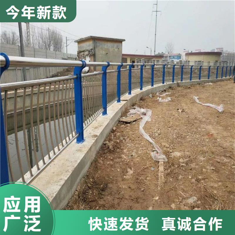 买的放心-道路防撞护栏厂家现货齐全售后无忧