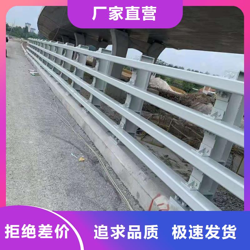 发货及时的河道灯光栏杆批发商本地货源