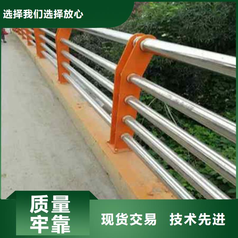 经验丰富的道路栏杆经销商无中间商厂家直销