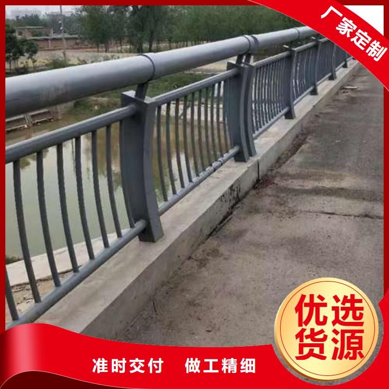 不锈钢复合管道路护栏-不锈钢复合管道路护栏质量可靠现货销售