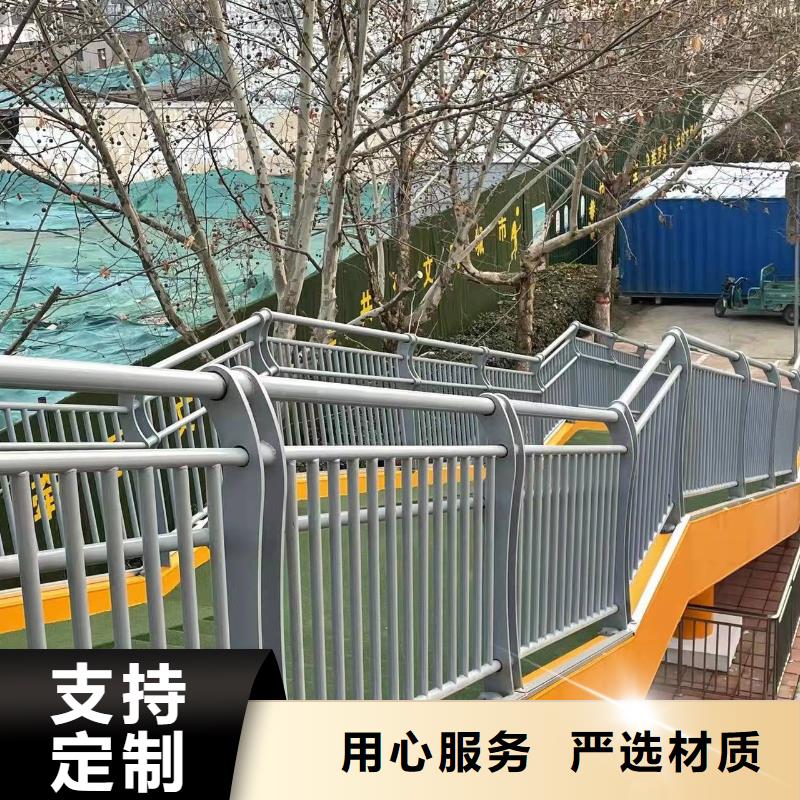 304不锈钢复合管栏杆-304不锈钢复合管栏杆按需定制实力商家推荐