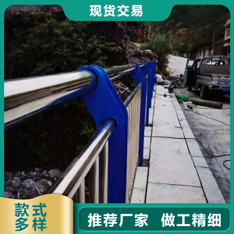 不锈钢复合管道路护栏|不锈钢复合管道路护栏-厂家批发高标准高品质