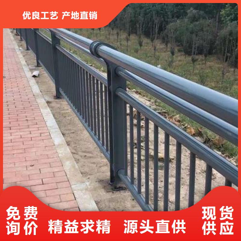 价格低的不锈钢河道栏杆厂家规格型号全