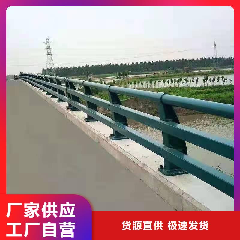 道路护栏-优质靠谱同城经销商