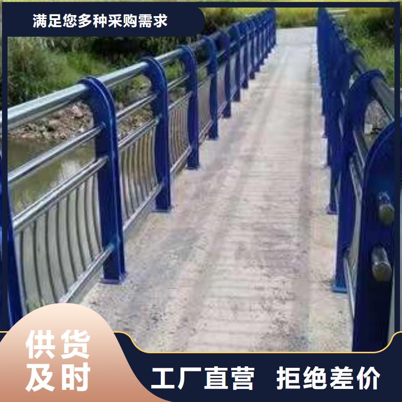 生产道路护栏的批发商附近生产商