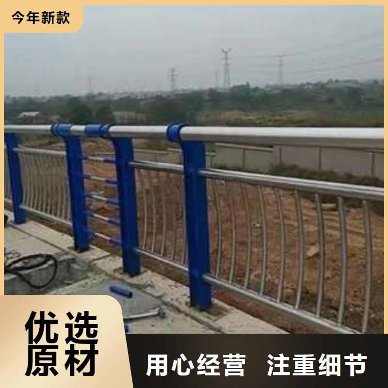 道路护栏-道路护栏质优价廉多种优势放心选择