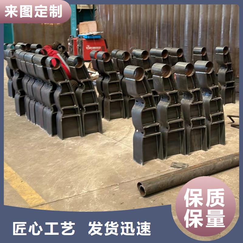 不锈钢护栏厂家总部定制速度快工期短