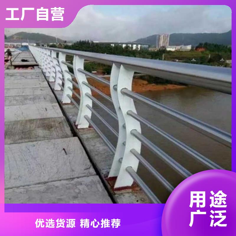 品牌的道路防撞护栏生产厂家货源稳定