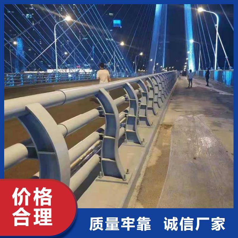 发货及时的道路护栏销售厂家货源报价