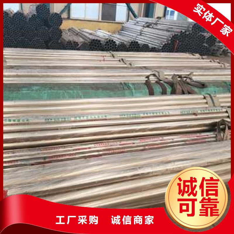 灯光防撞护栏企业-可接大单当地厂家