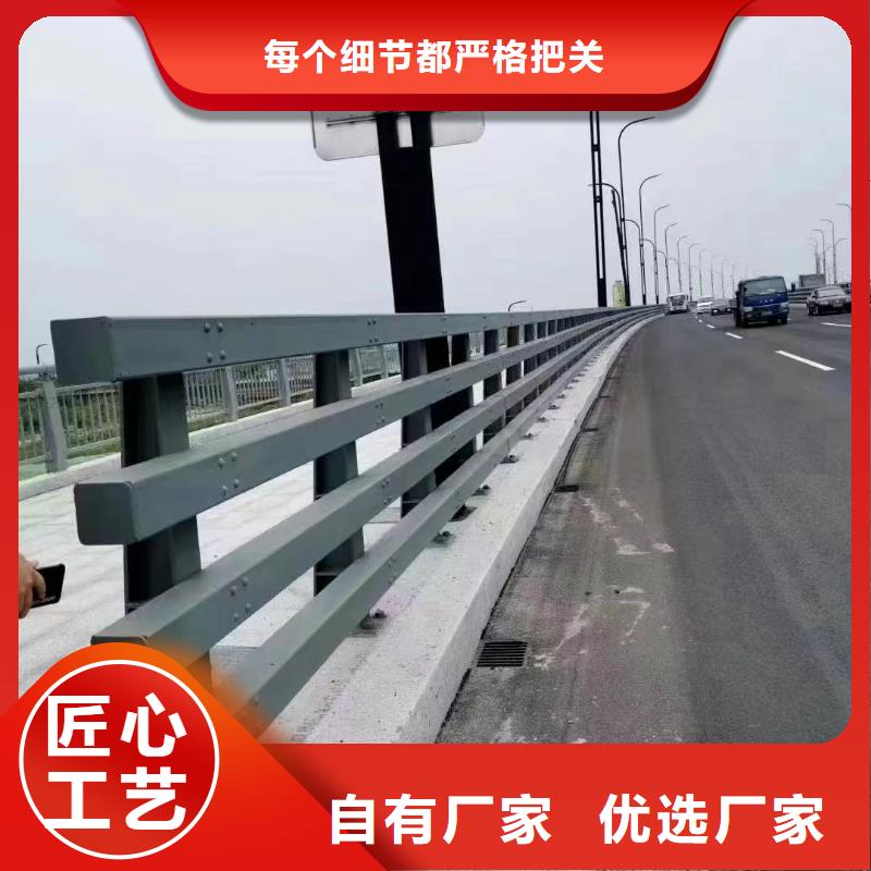 不锈钢河道栏杆加工厂家质优价廉