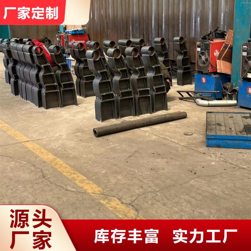 不锈钢防撞栏杆-用心做产品当地品牌