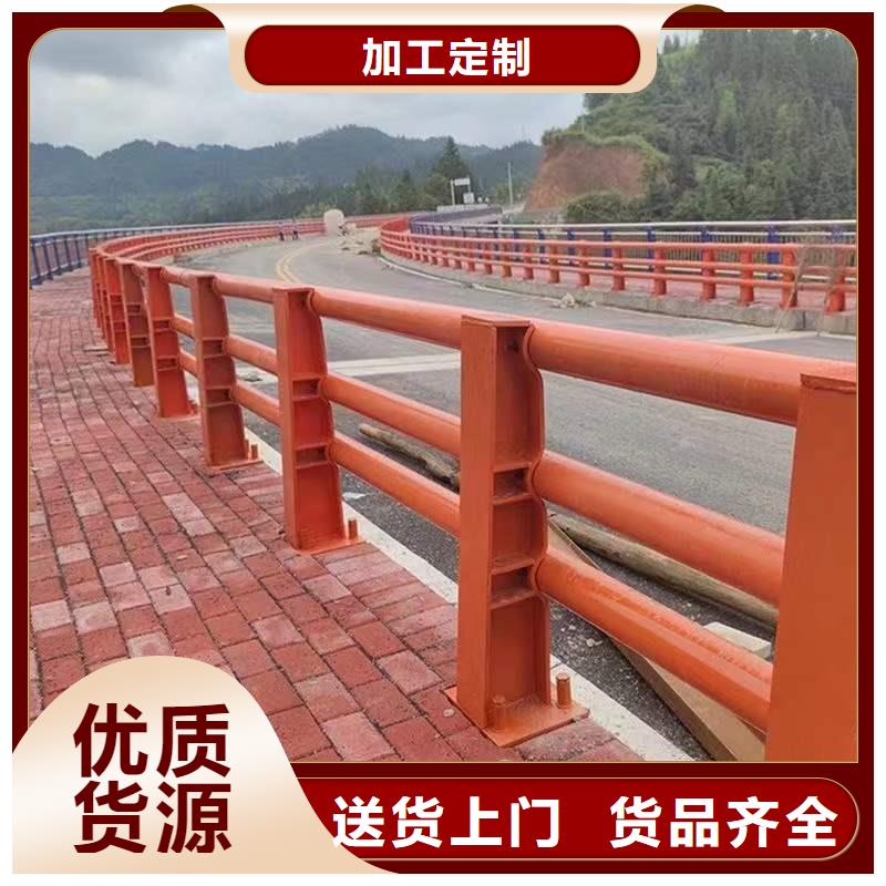 用户认可的河道防撞护栏厂家闪电发货