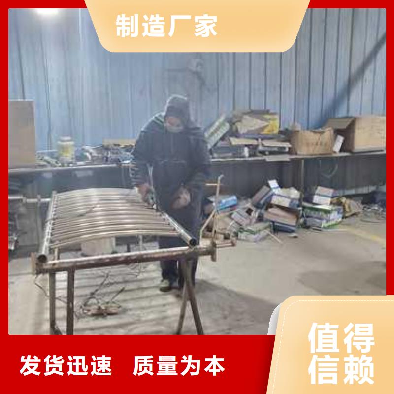 性价比高的道路护栏厂家N年大品牌