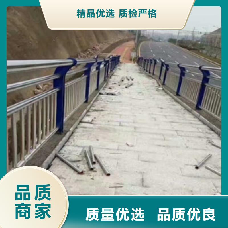 可定制的道路景观护栏厂家颜色尺寸款式定制