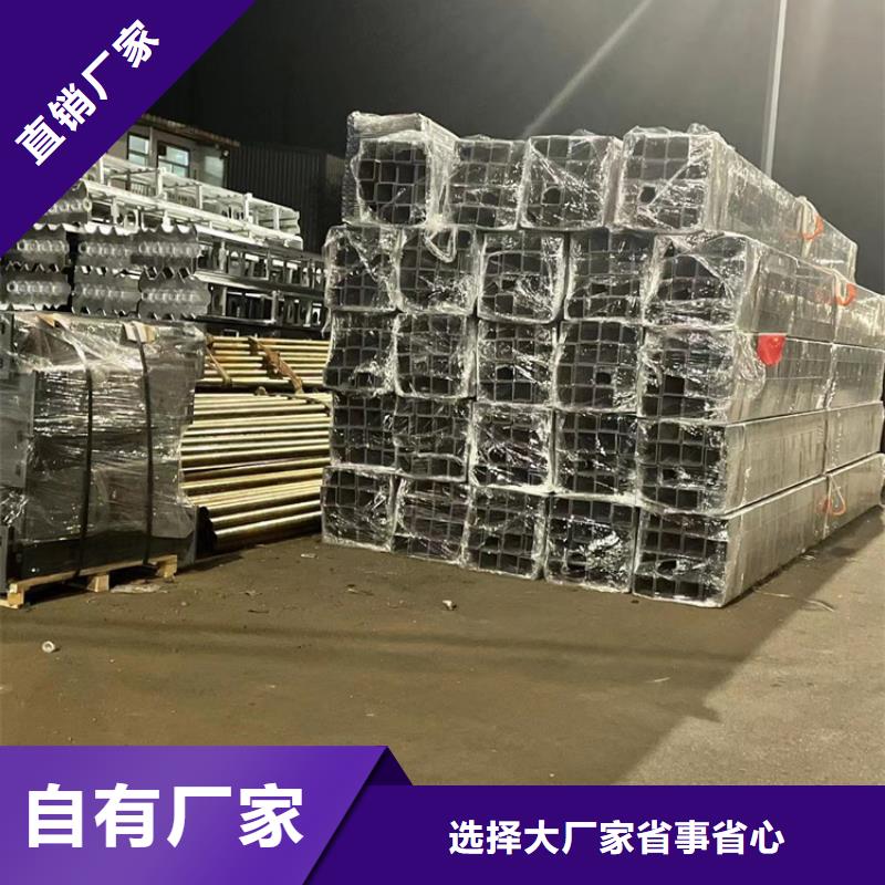 防撞不锈钢复合管护栏品种齐全工程施工案例