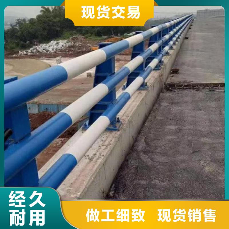 常年供应道路景观护栏-品牌附近服务商