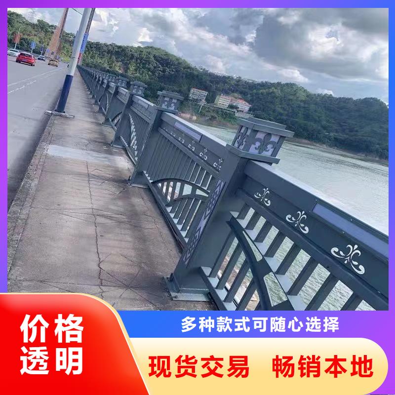 不锈钢复合管河道护栏产品详细介绍一件也发货