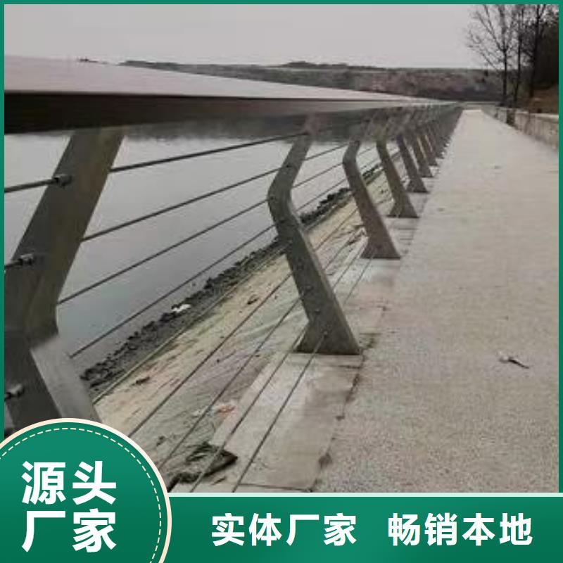 道路景观护栏可按需定做严格把控质量