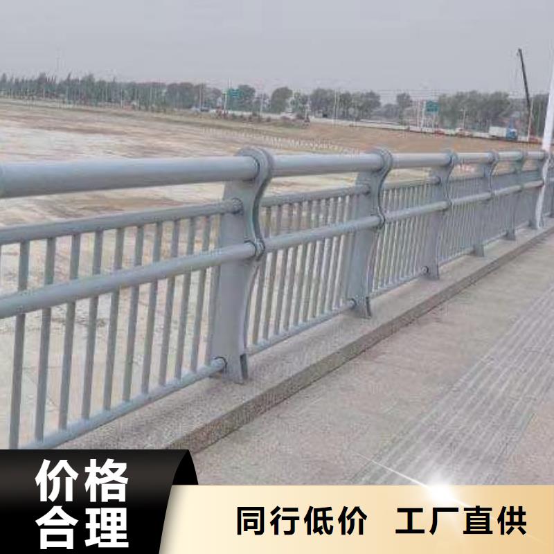 河道道景观护栏厂家供应商当地服务商