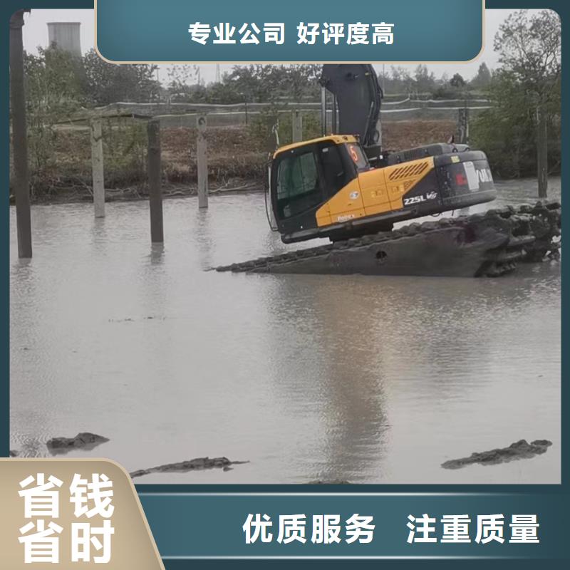 本地的水下挖掘机出租实体厂家实力商家