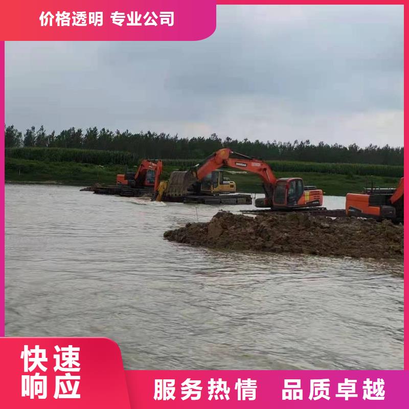 水上两用挖机租赁大型生产基地【当地】制造商