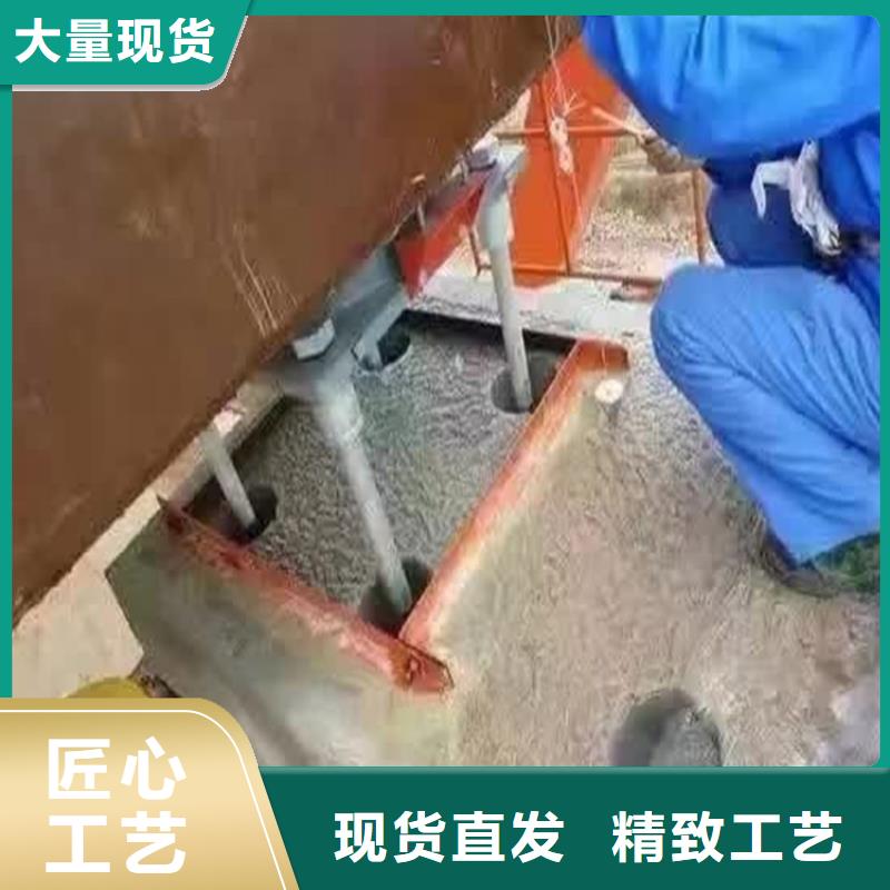 高强无收缩灌浆料生产厂家本地制造商