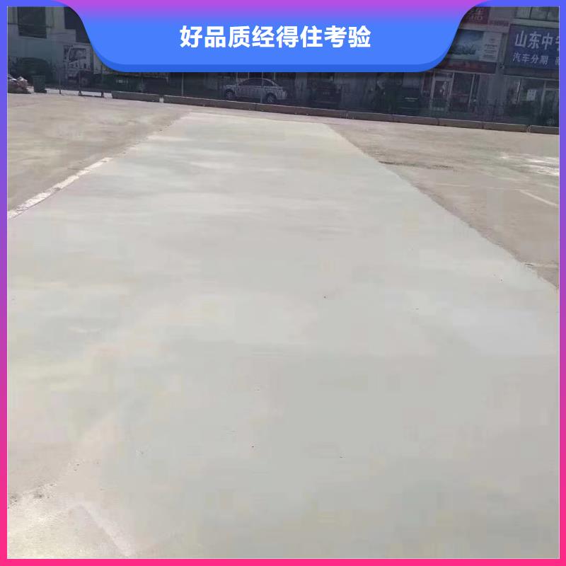 道路维修生产厂家当地品牌