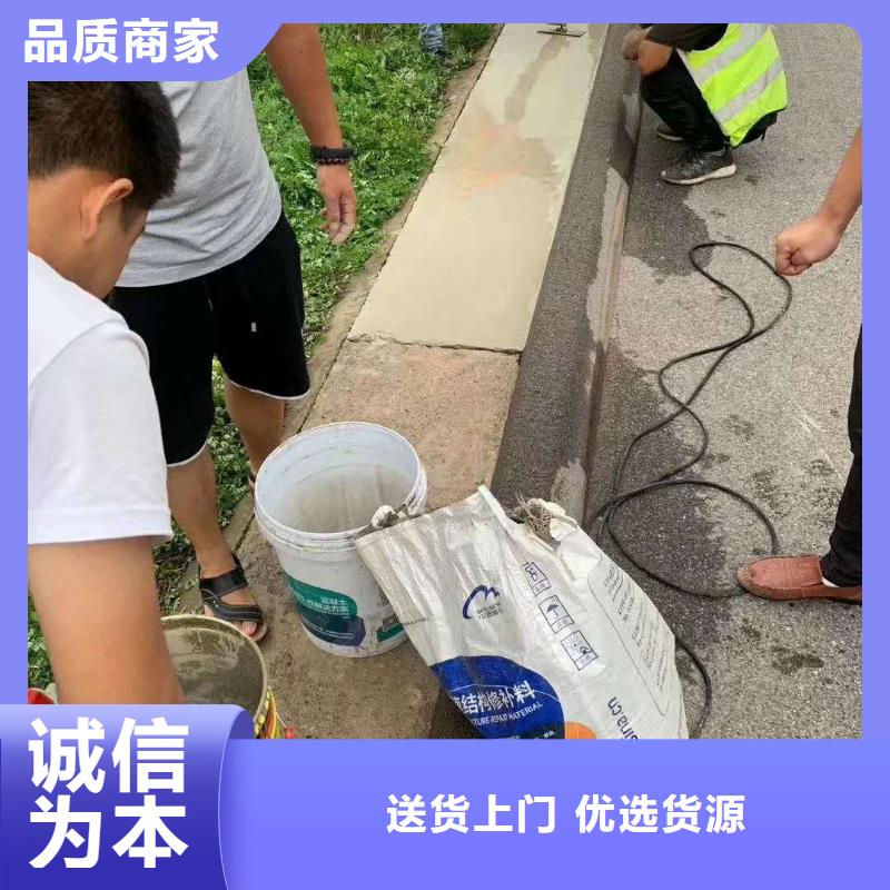 市政道路维修供应商推荐商家