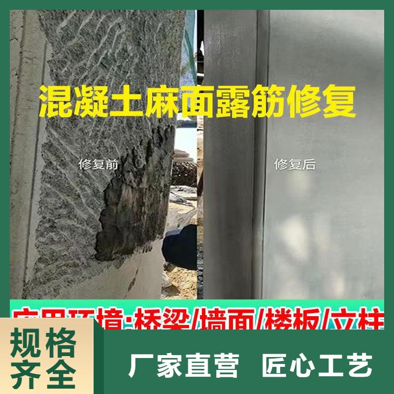 禹州抹面砂浆生产基地当地货源