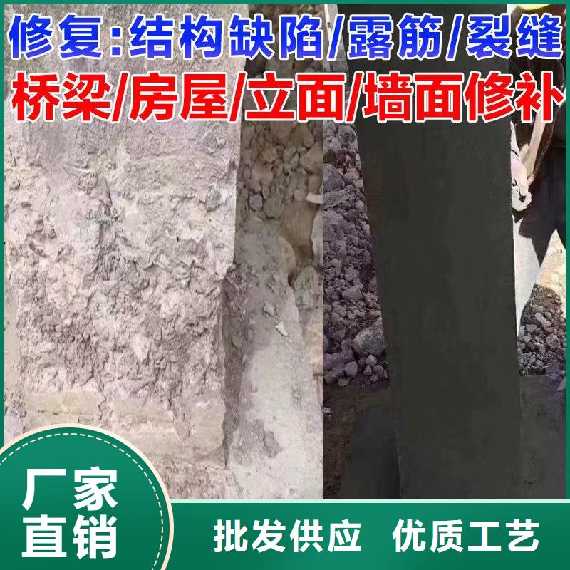 平利抹面砂浆公司当地公司