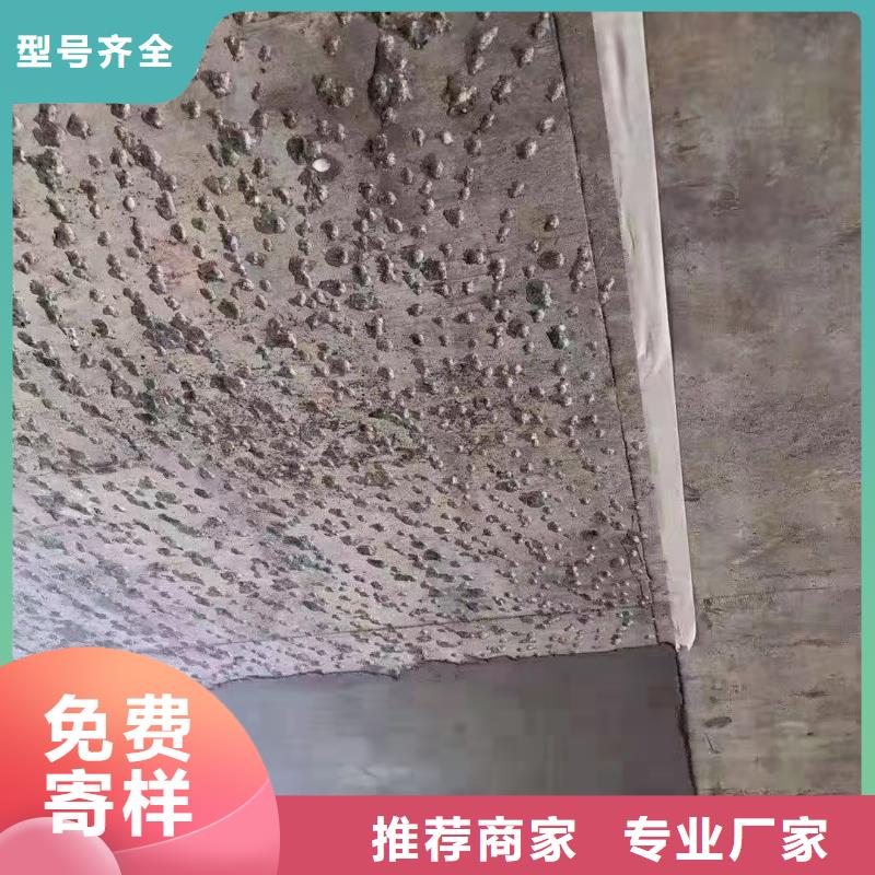 防水砂浆生产基地厂家型号齐全