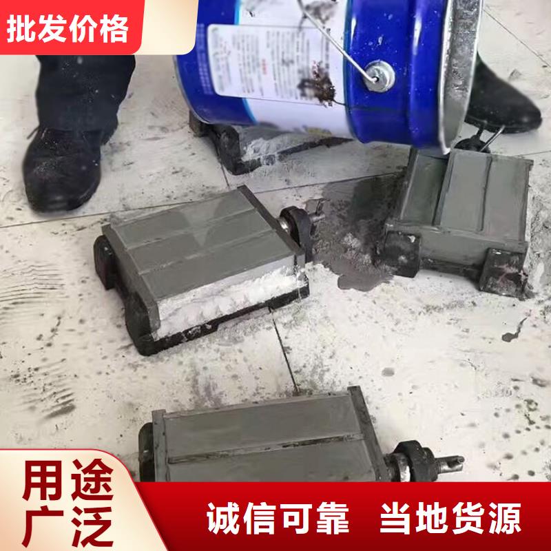 抗裂砂浆供应商厂家型号齐全