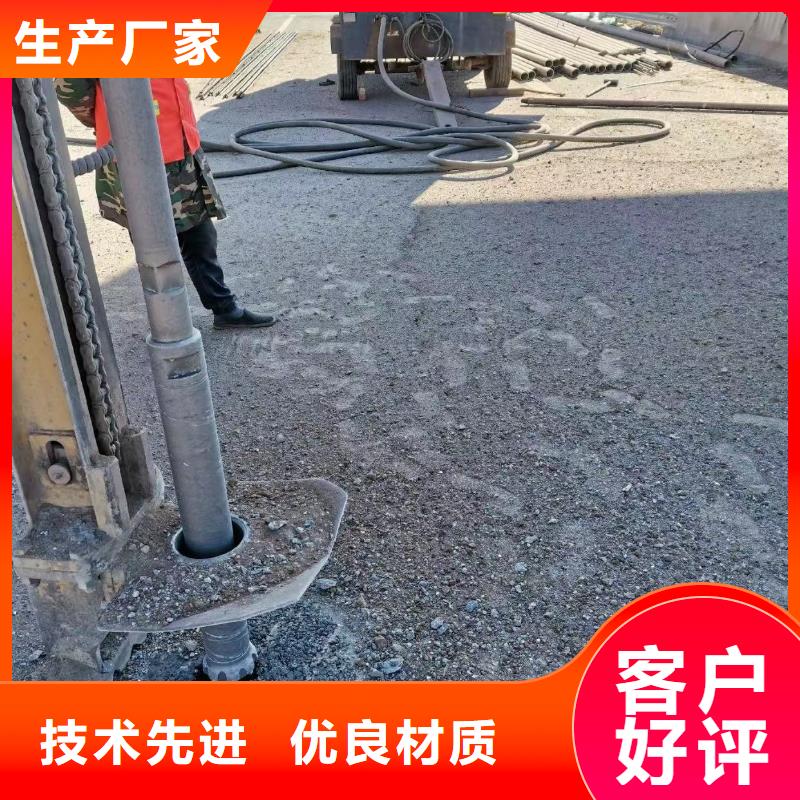 公路注浆料包工包料当地生产厂家