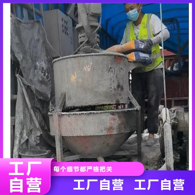 快凝型地聚合物注浆料经销商价格实惠