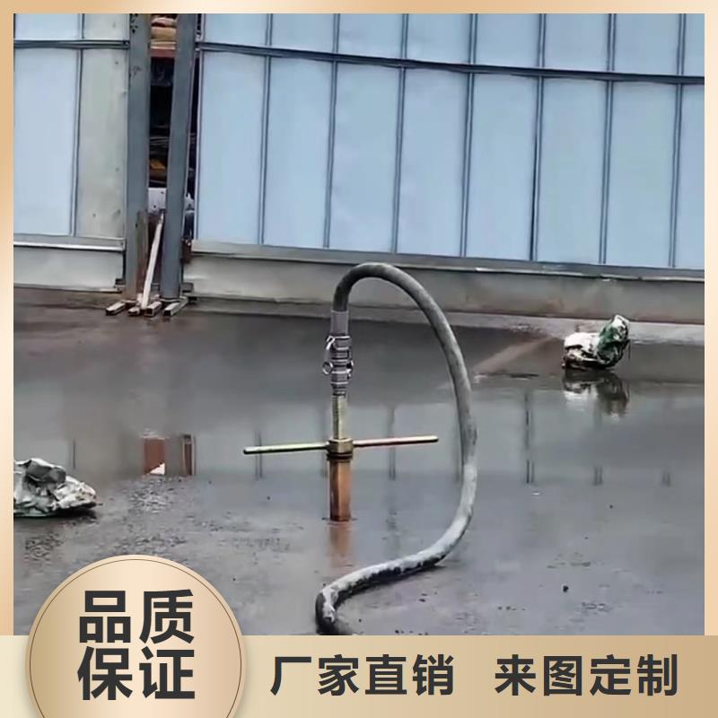 高强快凝注浆料生产厂家选择我们选择放心