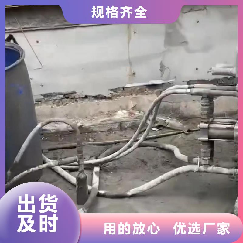 水泥注浆料经销商现货充足