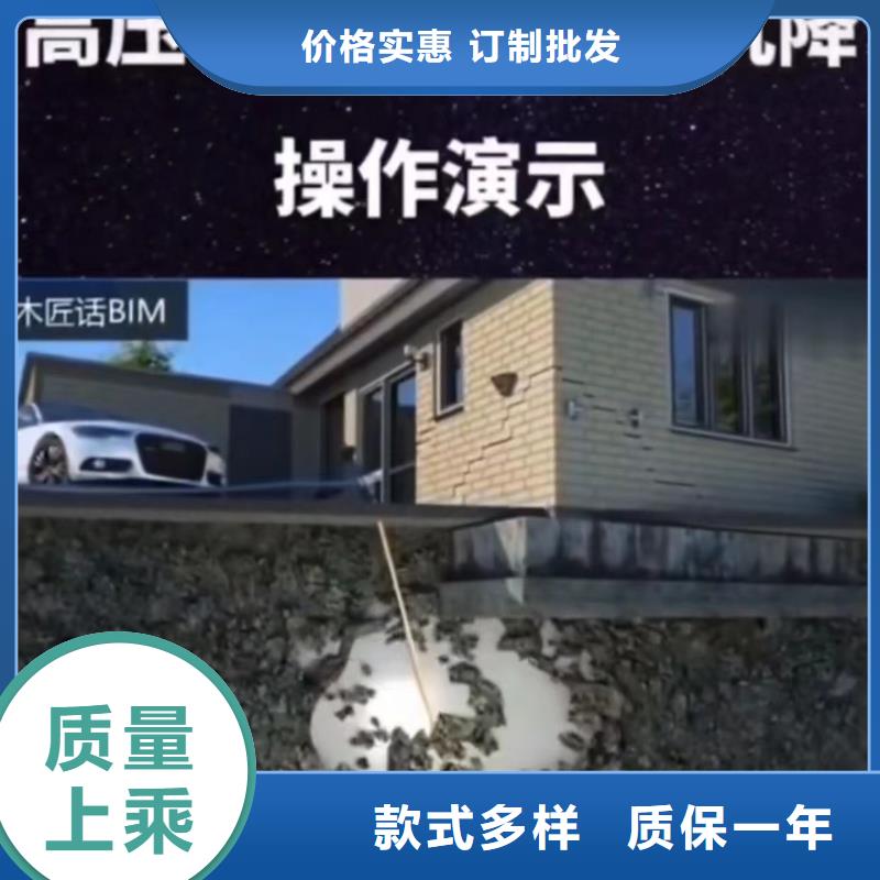 特别行政区水泥注浆料生产基地附近厂家