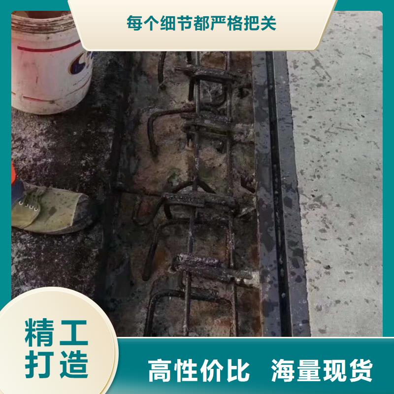 伸缩缝快速浇注料厂家工艺层层把关