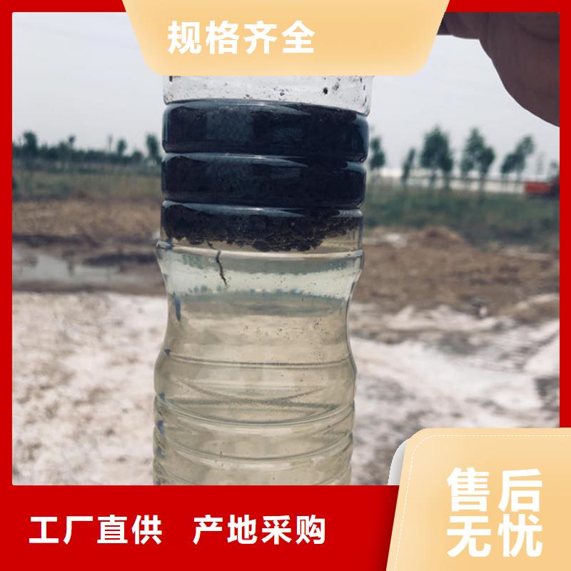 霍山县聚氯化铝PAC高品质现货销售