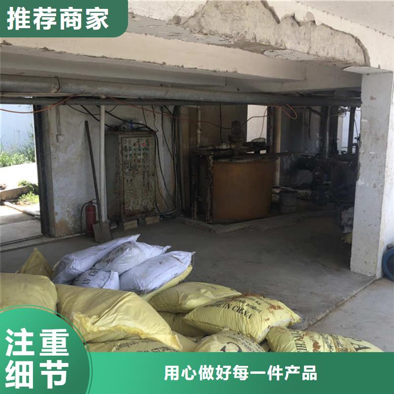 新产品：聚合氯化铝生产厂家采购为您提供一站式采购服务