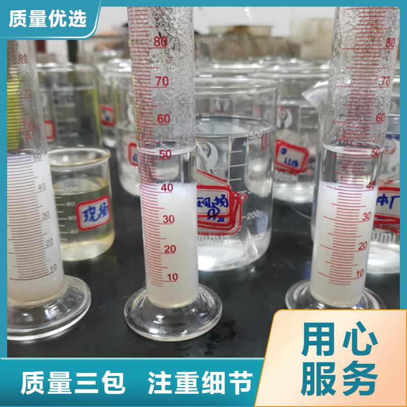 食品级聚氯化铝市场批发价同城生产厂家