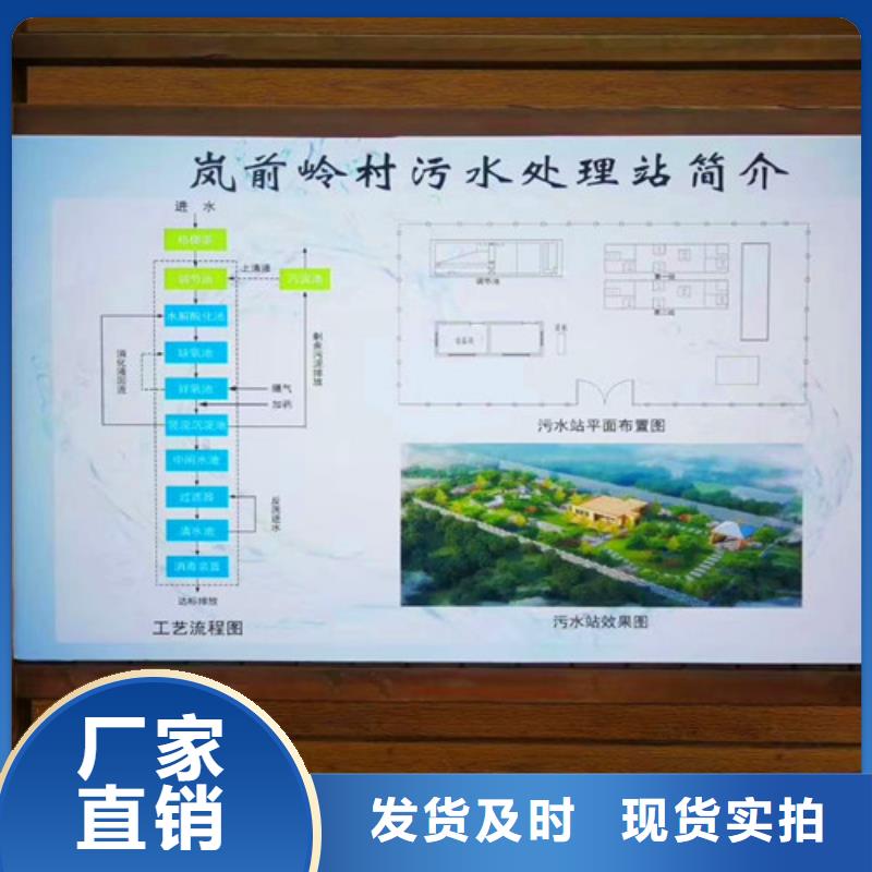 实验室污水处理设备生产厂家现货