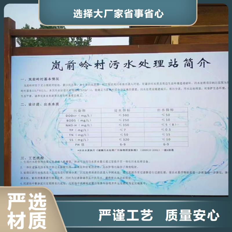 屠宰污水处理设备公司欢迎咨询附近供应商